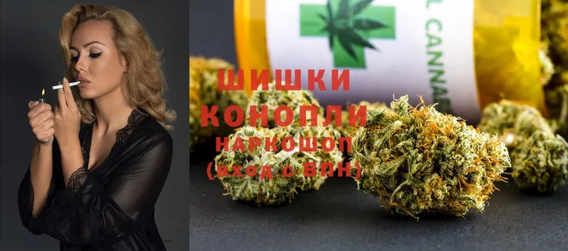 mega вход  Курган  Шишки марихуана LSD WEED 